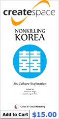 creativespace-nonkilling-korea-120x240